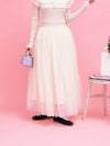 Diana Tulle Skirt - MAISON MARBLE