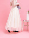 Diana Tulle Skirt - MAISON MARBLE
