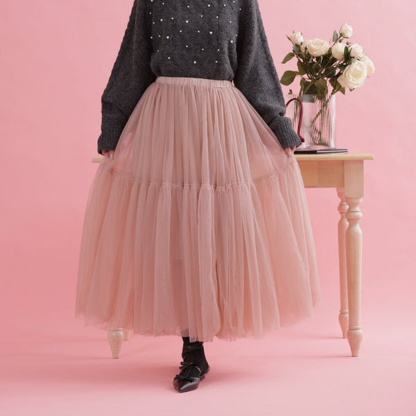 Emilia Tulle Skirt - MAISON MARBLE