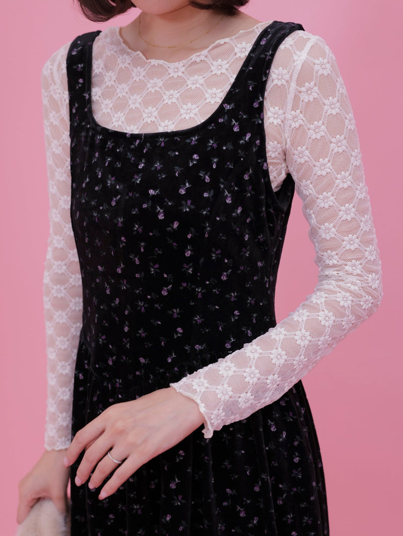 Emily Lacy Inner - MAISON MARBLE