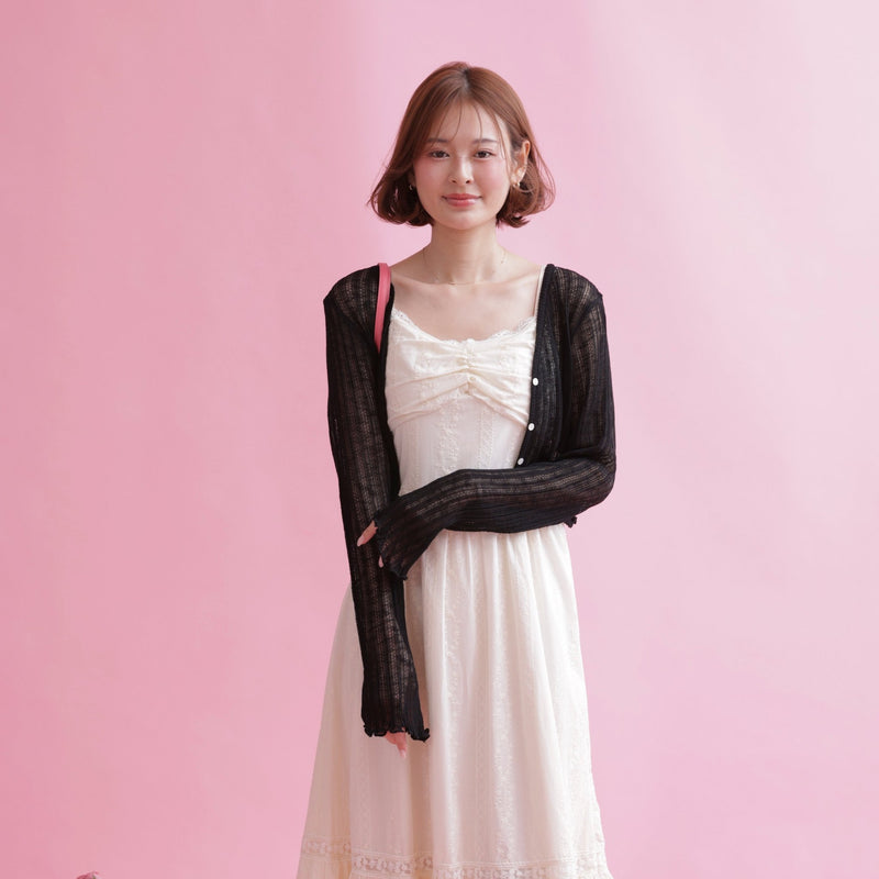 Enchanted Bloom Cardigan - MAISON MARBLE