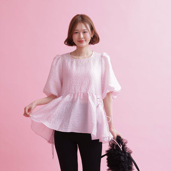 Étoile Jacquard Tops - MAISON MARBLE
