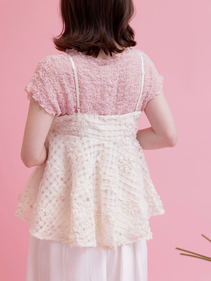 Flower Lace Cami – MAISON MARBLE