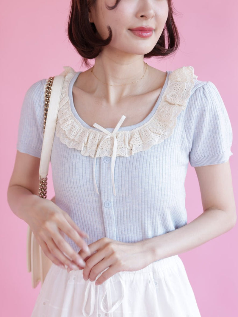 French Girly Knit - MAISON MARBLE