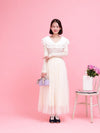Frill Collar Rib Knit - MAISON MARBLE