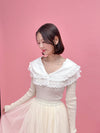 Frill Collar Rib Knit - MAISON MARBLE