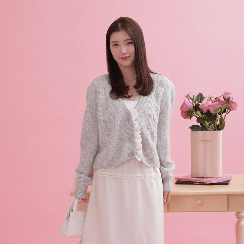 Frill Short Cardigan - MAISON MARBLE