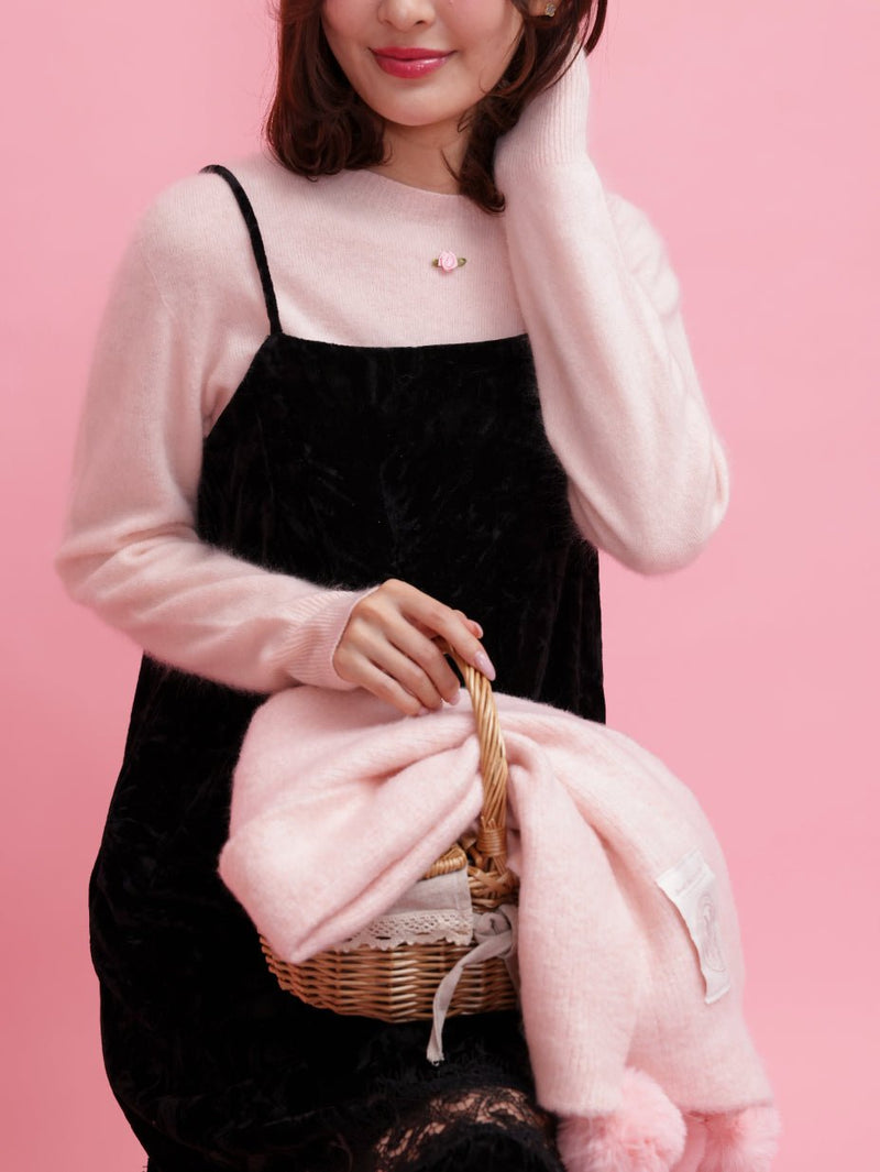 Frill Velour Cami Dress - MAISON MARBLE