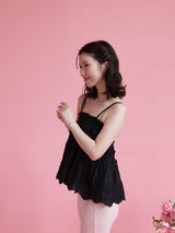 Hem Lace Flair Cami - MAISON MARBLE
