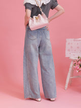 Kira Kira Denim - MAISON MARBLE