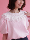 Lace Collar Tops Lina - MAISON MARBLE