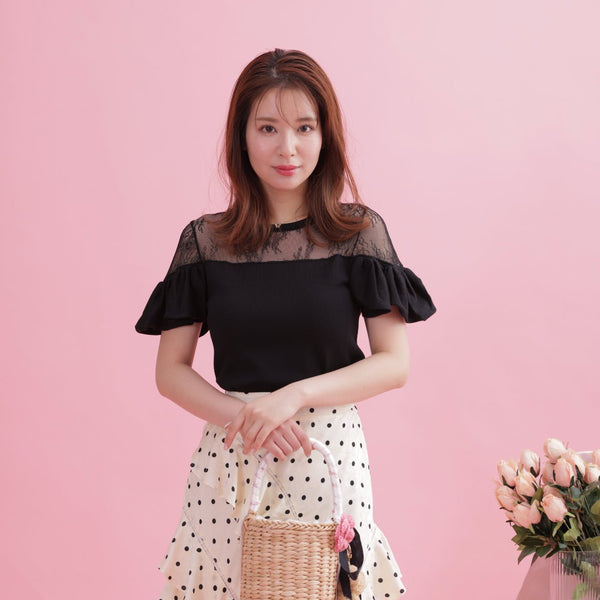 Lace Frill Tops - MAISON MARBLE