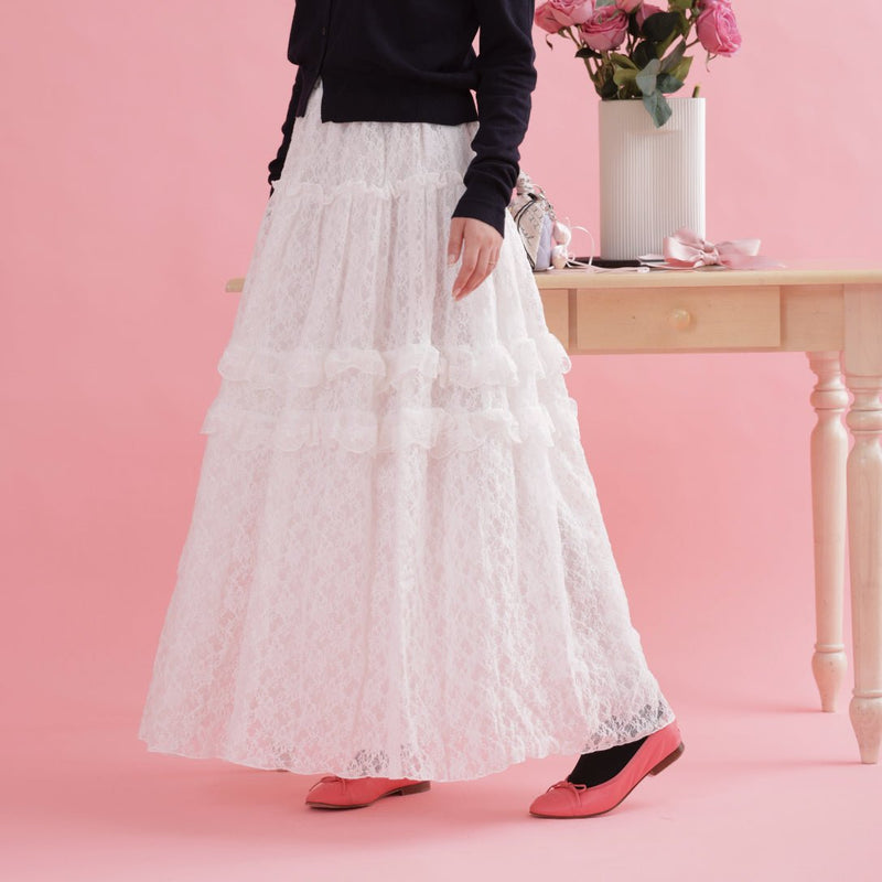 Lace Skirt - MAISON MARBLE