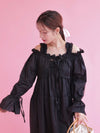 Lace Volume Long Dress - MAISON MARBLE