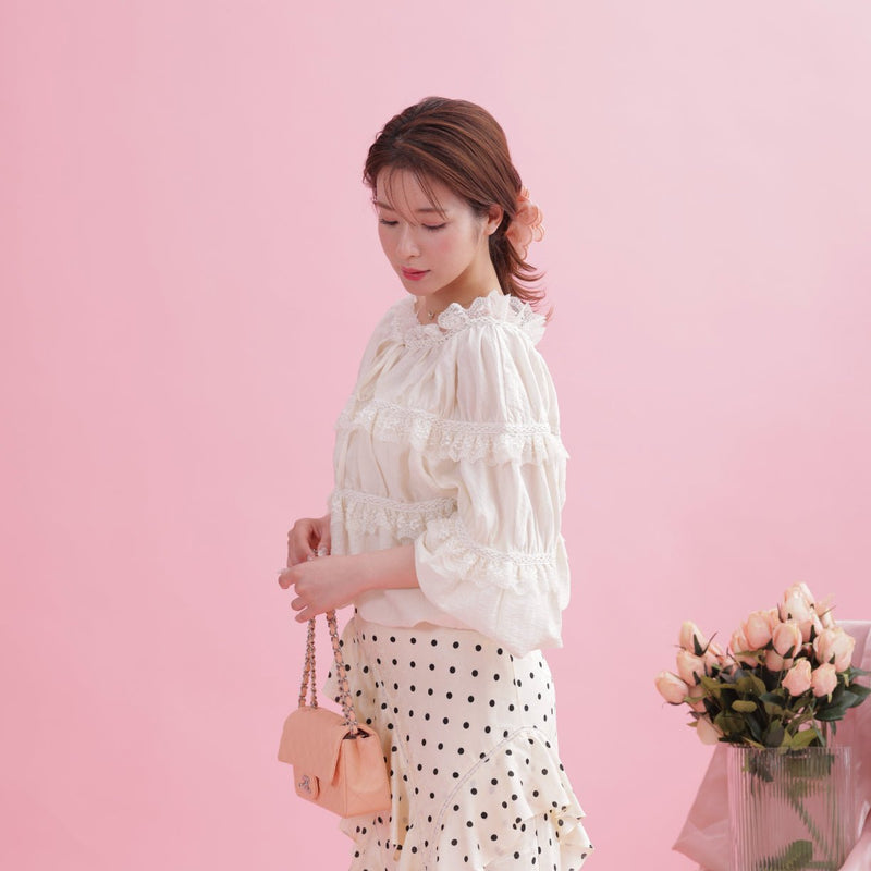 Lacy Gather Blouse - MAISON MARBLE