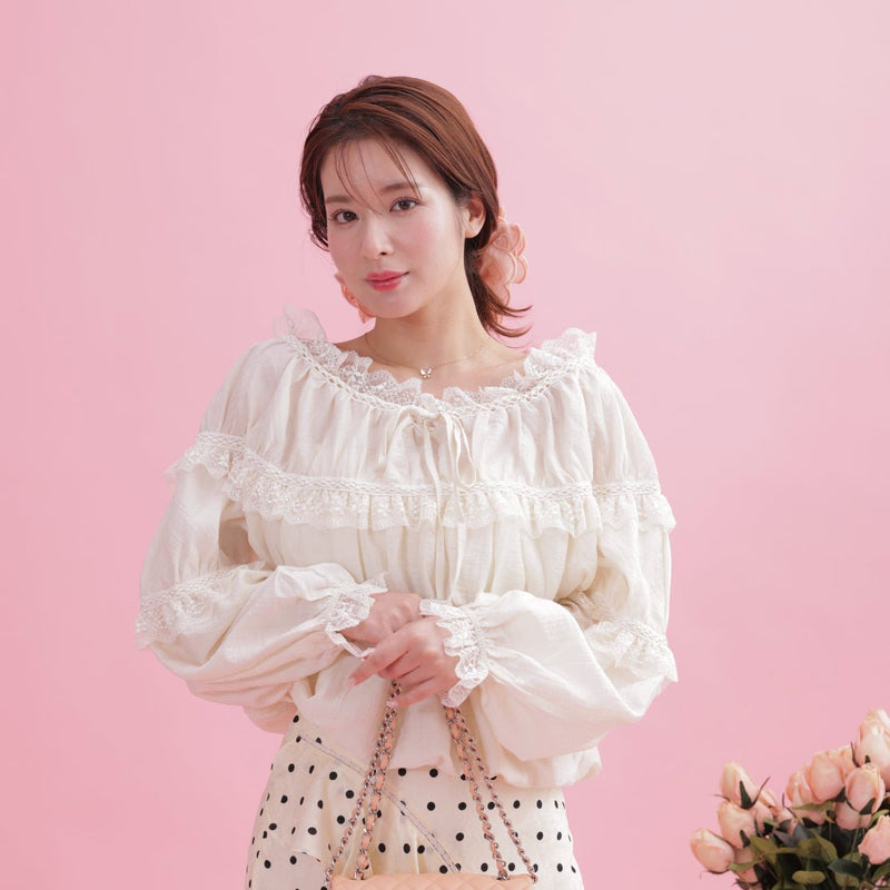 Lacy Gather Blouse - MAISON MARBLE