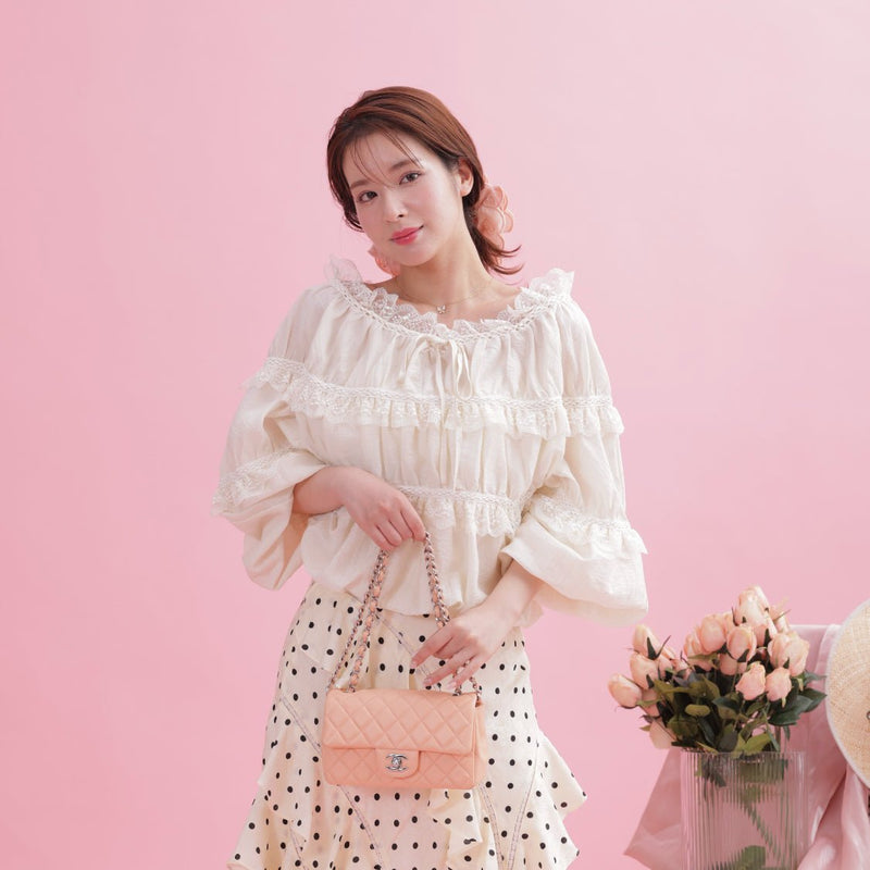 Lacy Gather Blouse - MAISON MARBLE