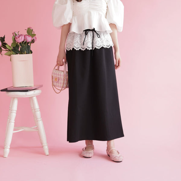 Lacy Sweater Skirt - MAISON MARBLE