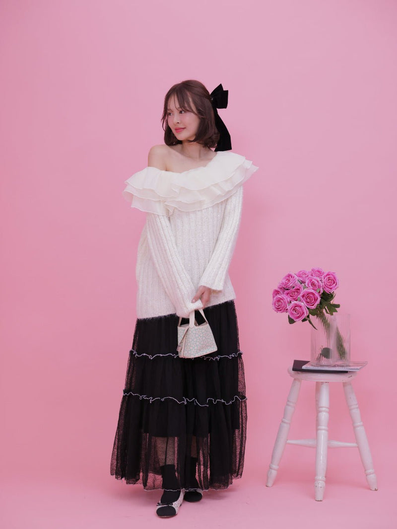 Lily Tiered Skirt - MAISON MARBLE