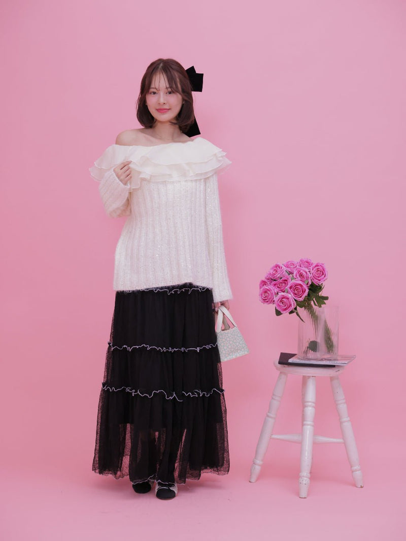 Lily Tiered Skirt - MAISON MARBLE