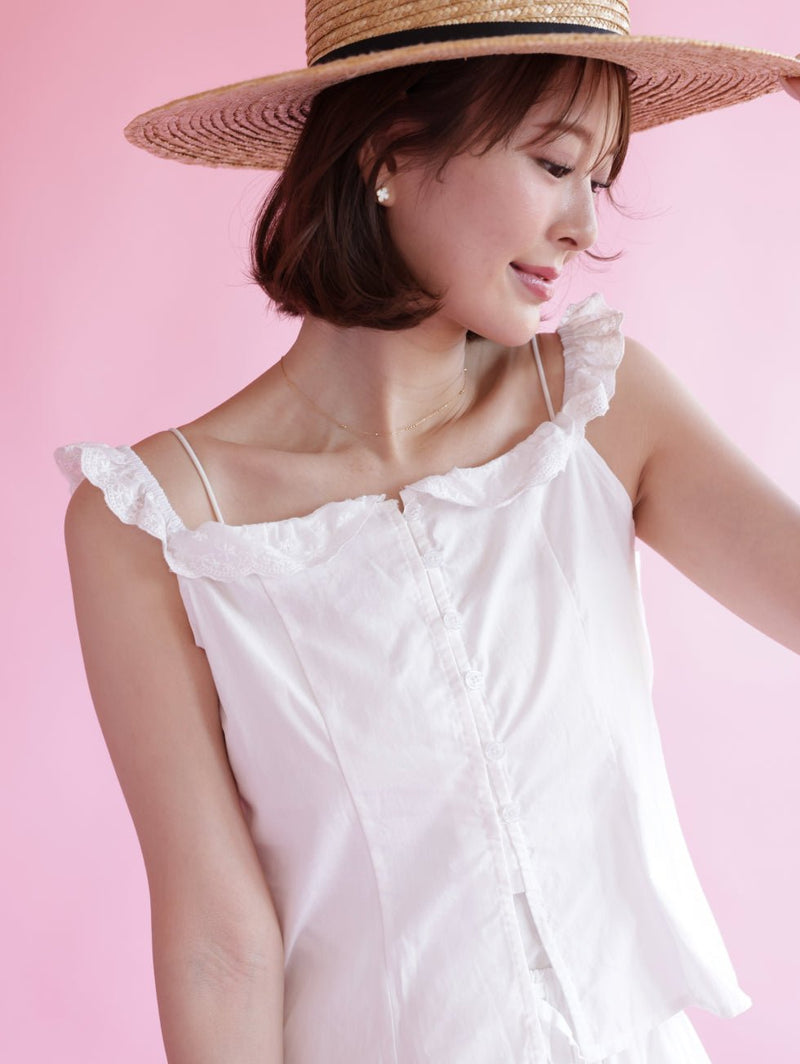 Margot Cotton Set Up - MAISON MARBLE