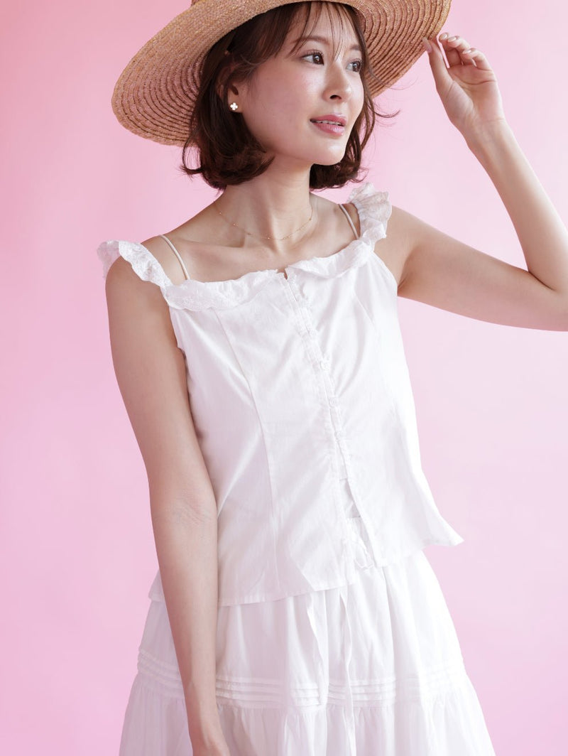Margot Cotton Set Up - MAISON MARBLE
