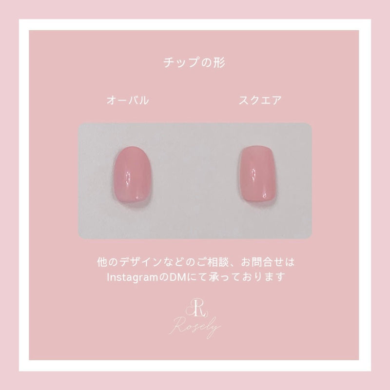 Nail Tip 1💌 - MAISON MARBLE