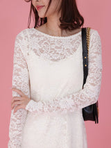 Open Back Lace Dress - MAISON MARBLE