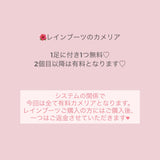 【再販】Option Camelia - MAISON MARBLE