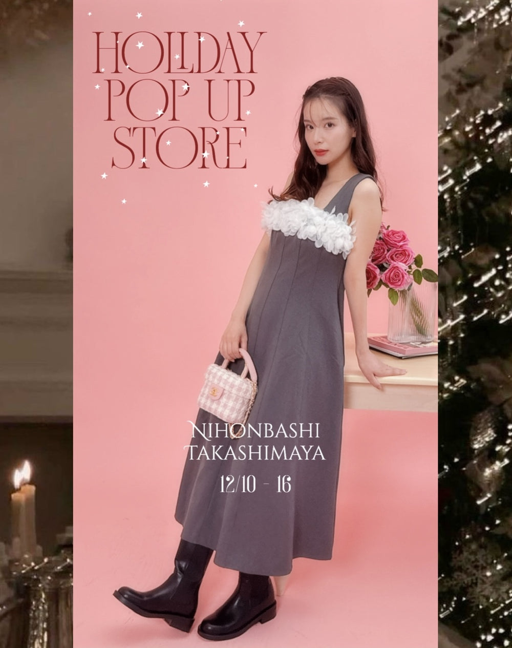 着痩せする大人可愛いレディースファッション通販サイト｜MAISON