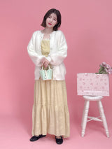 Perle Mohair Cardigan - MAISON MARBLE