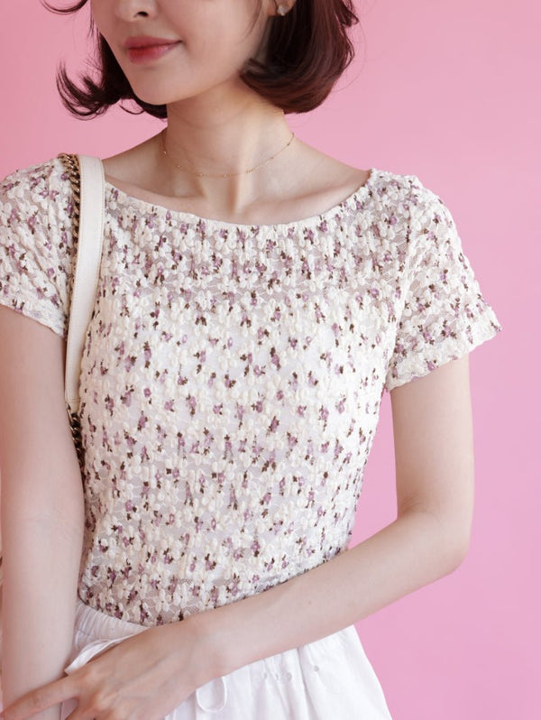 Petite Flower Tops - MAISON MARBLE