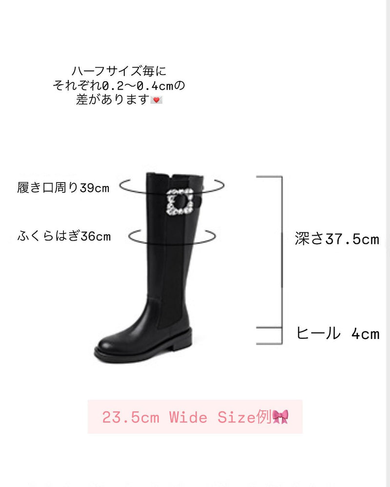 【PRE ORDER】Bijou Chelsea Boots - MAISON MARBLE