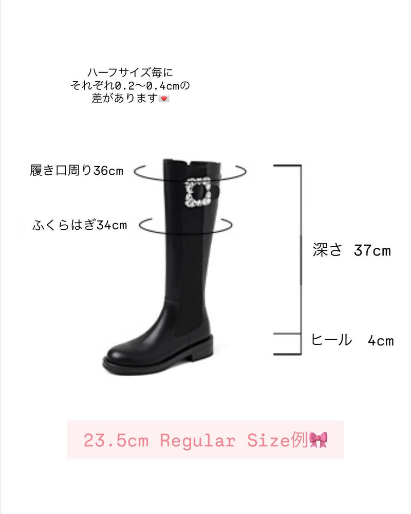 【PRE ORDER】Bijou Chelsea Boots - MAISON MARBLE