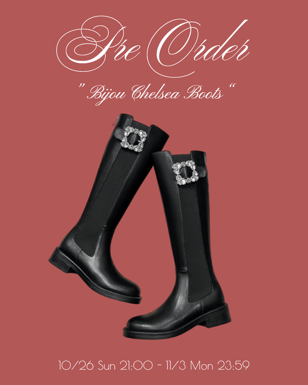 【PRE ORDER】Bijou Chelsea Boots - MAISON MARBLE