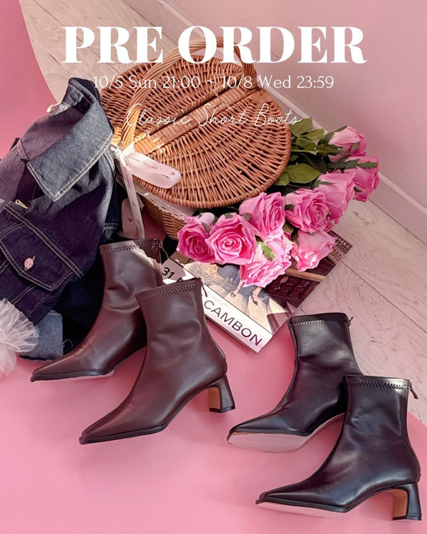【PRE ORDER】Classic Short Boots - MAISON MARBLE