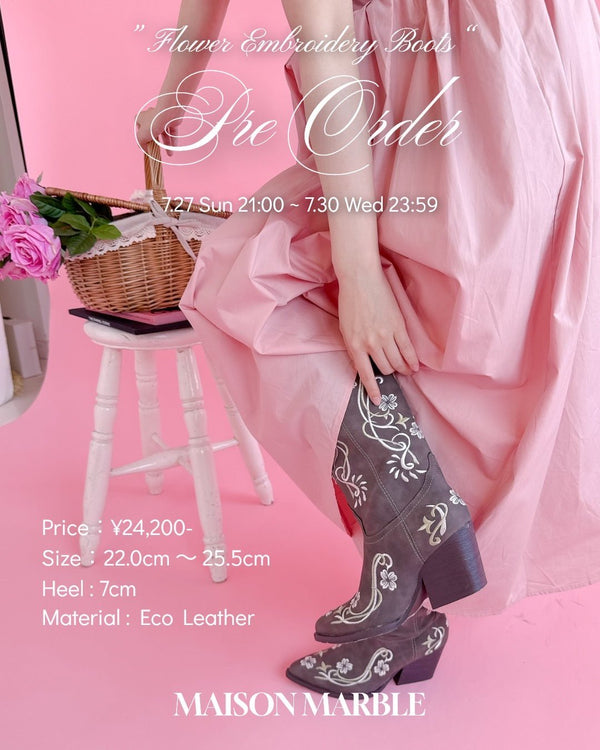 【PRE ORDER】Flower Embroidery Boots - MAISON MARBLE