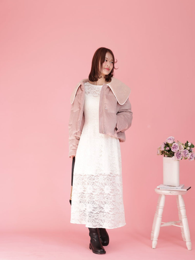 【PRE ORDER】Kira Kira Puff Coat - MAISON MARBLE