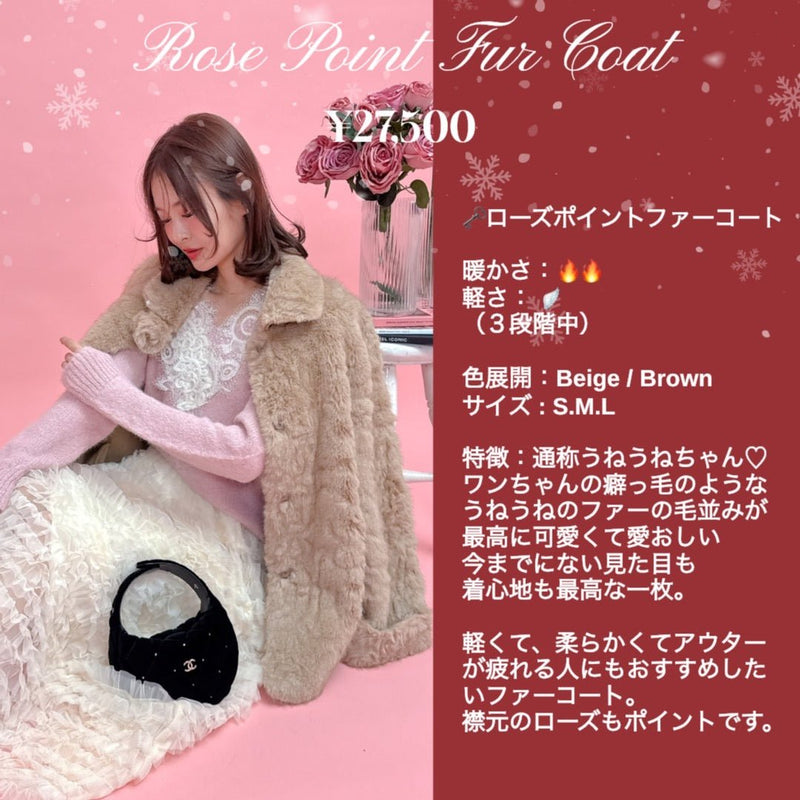 【PRE ORDER】Rose Point Fur Coat - MAISON MARBLE