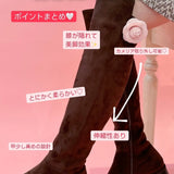 【PRE ORDER】Rosy Suede Boots - MAISON MARBLE