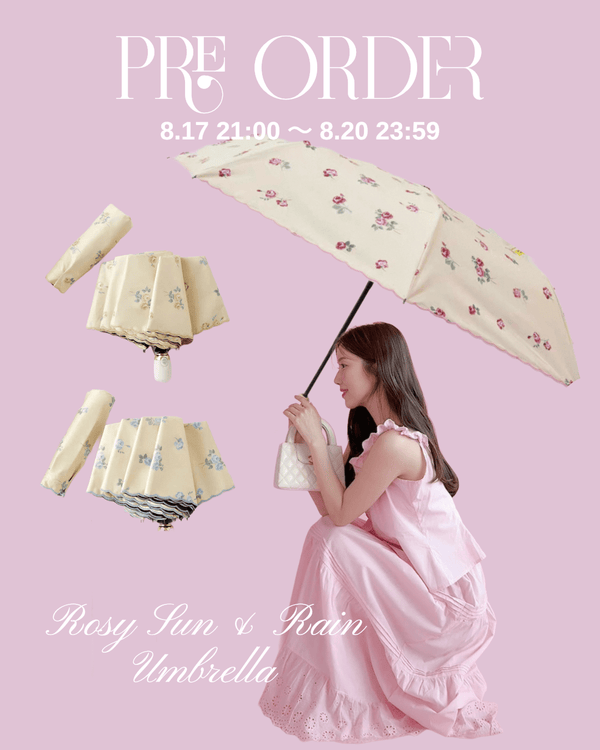 【PRE ORDER】Rosy Sun & Rain Umbrella - MAISON MARBLE