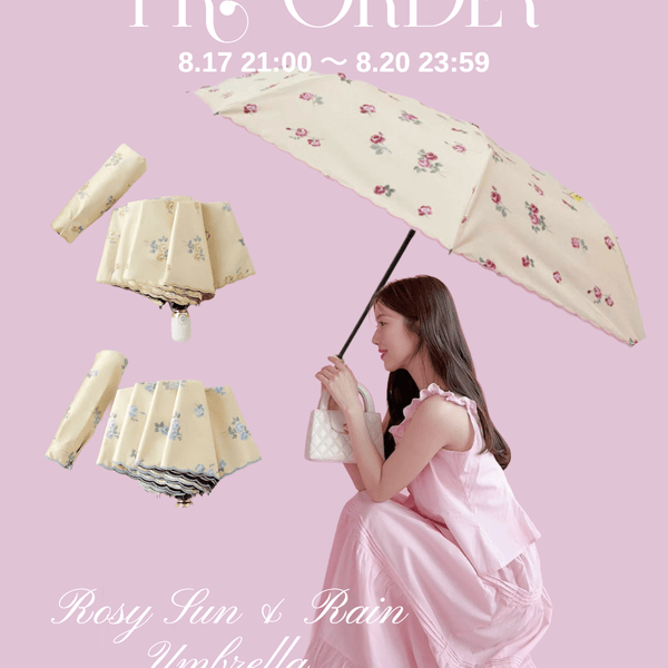 PRE ORDER】Rosy Sun & Rain Umbrella – MAISON MARBLE PRE ORDER】Rosy Sun & Rain Umbrella – MAISON MARBLE