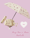 【PRE ORDER】Rosy Sun & Rain Umbrella - MAISON MARBLE
