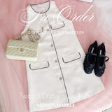 【PRE ORDER】Tweed Dress "Été Lumi" - MAISON MARBLE