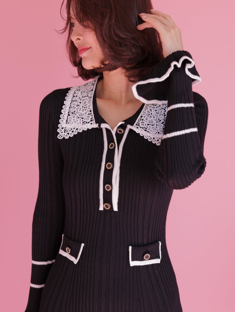 Rib Knit Dress - MAISON MARBLE