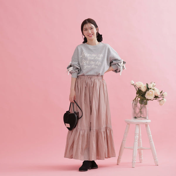 Rosy Pink Skirt - MAISON MARBLE