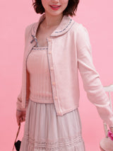 Round Collar Cardigan - MAISON MARBLE