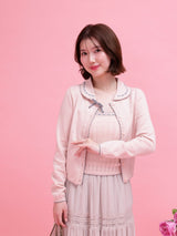 Round Collar Cardigan - MAISON MARBLE