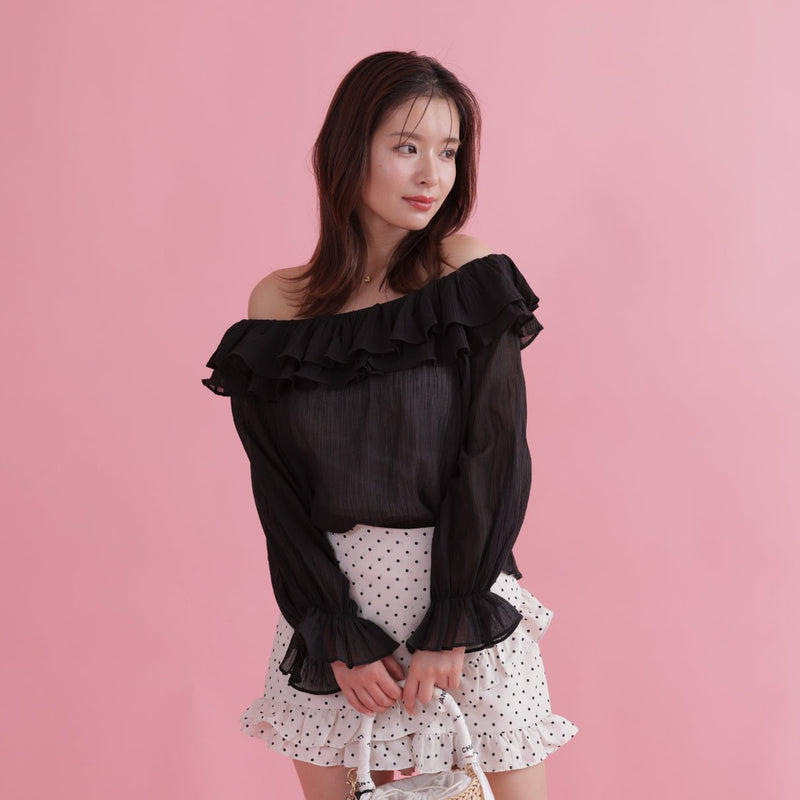 Ruffles Collar Blouse - MAISON MARBLE