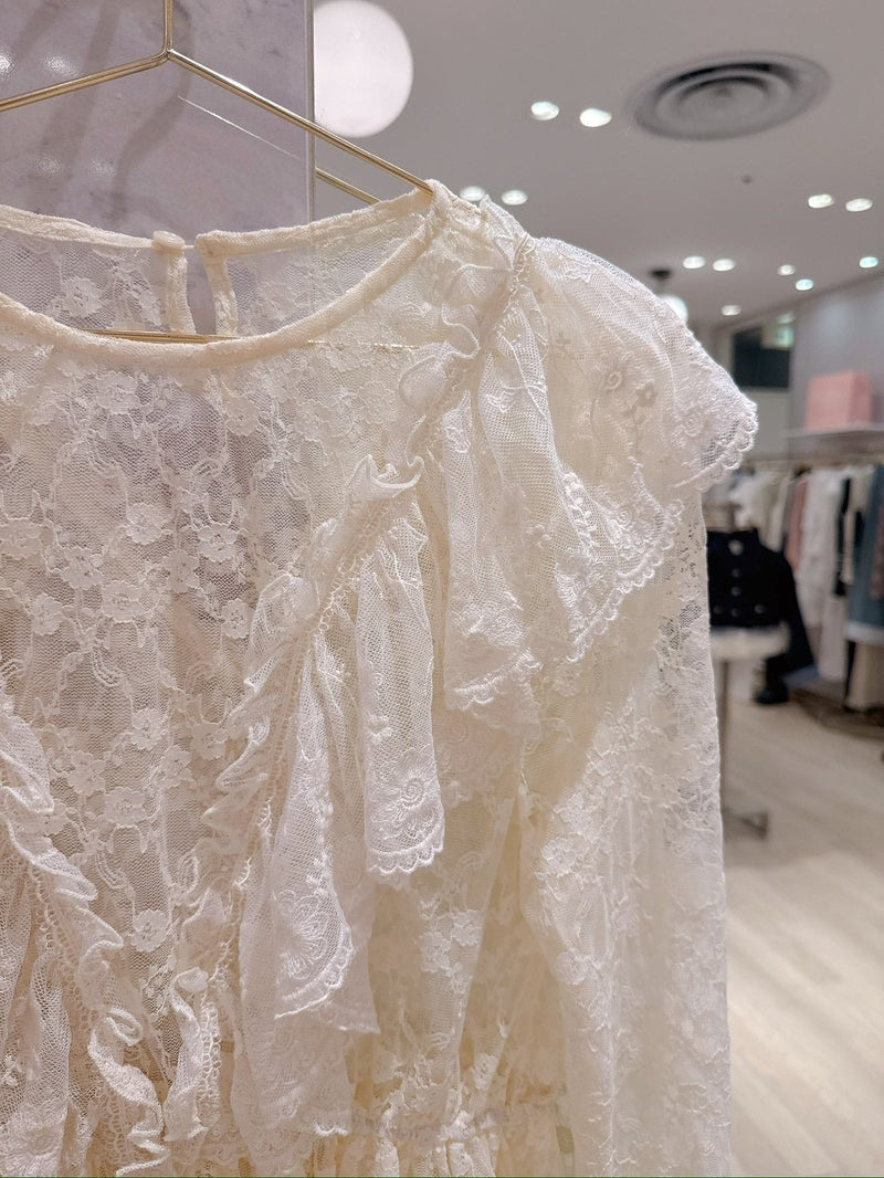 Scarlette Lace Blouse - MAISON MARBLE